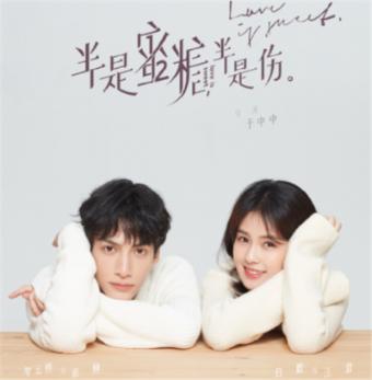 如何欺负怕痒的男 同学？